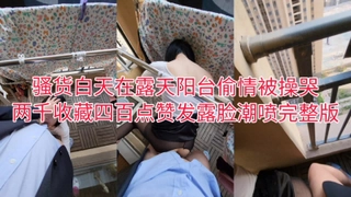 99国产欧美精品久久久蜜芽">久久久久精品日韩久久久
