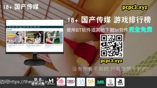 VIXEN 极品富家女勾引她的保镖
