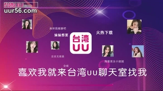 美股达人居家全景后入小骚逼人妻（约炮入群）