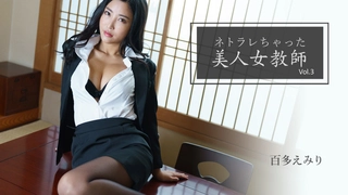 暴躁妹妹CSGO真实3P人妻，好兄弟叫我过去一起搞他老婆，玩游戏脱衣服，最后直接插入