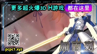 无毛的保姆口交和性交