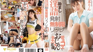 最新安防酒店摄像头偷拍最炫年龄差的母子恋真实上演猜猜是真爱还是为了钱