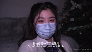 两个白嫩援交妹