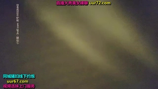 新人团队入驻，露脸啪啪狠狠操 逼各种姿势一顿操专人拍摄角度第03集
